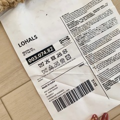 【IKEA】ラグマット　80×150cm  【イケア】の画像