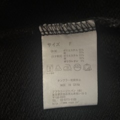 ARMYパーカー　黒　Mサイズの画像