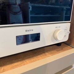 店舗・出張買取実施中★Panasonic  Bistro 　トースター　の画像