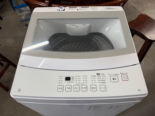 ニトリ 全自動洗濯機 NT60L1WH 6kg 2024年製