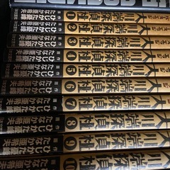 暴力大将・爆笑花沢高校・大川探偵事務所
の画像
