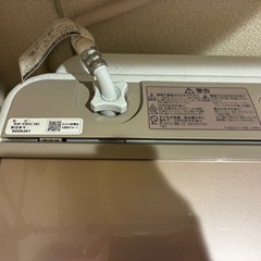 ビートウォッシュ　BW-90Cの画像