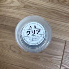 クリアペイント　マイカ上塗り塗料　引き取り者決定の画像