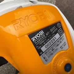 RYOBI リョービ ヘッジトリマ HT-3031(中古品)の画像