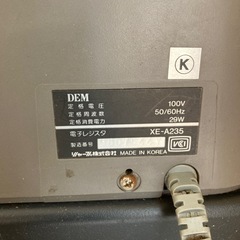 【決まりました】ジャンク品シャープのレジスタの画像