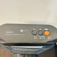 遠赤外線ヒーター　400Wのみ の画像