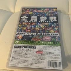 SWITCH 大乱闘スマッシュブラザーズの画像