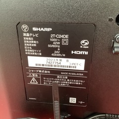 SHARP   シャープ　液晶テレビ　2T-C24DE   2023年製  24型の画像