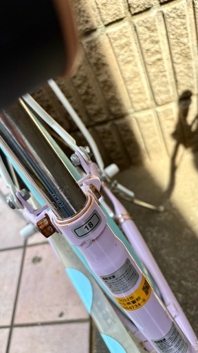 ダイワサイクル アナップキッズ・サイクルANP-K18 (18インチ)