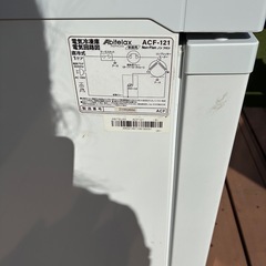 100L冷凍ストッカーの画像