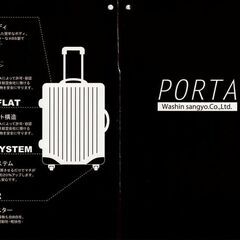 PORTA スーツケース（Mサイズ） 重量 約4.5kg　容量 約70L  鍵2個付属の画像