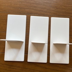 山崎実業　tower マグネットホルダー　3点の画像