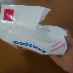 画像の通りの画像