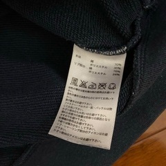 長袖　トレーナー　サイズ140の画像