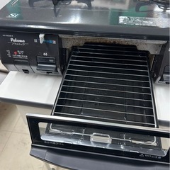 フラットトップ ガスコンロ MX-H8000B-R の画像