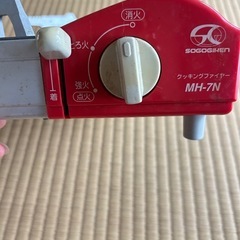 MH-7 クッキングファイヤー カセットコンロ 3.5kw ブタンガス ボンベの画像