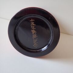 村上堆朱 漆器花瓶 赤漆塗り村上木彫堆朱　漆塗り花瓶　花器　堆朱花瓶の画像