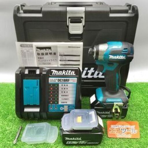 【エコツール笠寺店】Makita/マキタ 18v充電式インパクトドライバ TD173DRGX[青/Blue]【愛知県/名古屋市/笠寺/工具】