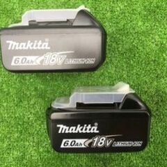 【エコツール笠寺店】Makita/マキタ 18v充電式インパクトドライバ TD173DRGX[青/Blue]【愛知県/名古屋市/笠寺/工具】の画像