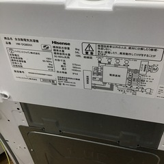 #I-60【ご来店頂ける方限定】Hisenseの8、0Kg洗濯機ですの画像