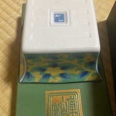 庫山窯　食器セットの画像