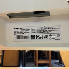23.8インチモニターの画像