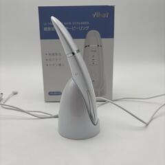 Yihai 超音波ピーリングHQ-B006 充電式美顔器 動作確認済 箱付 中古の画像