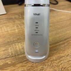 Yihai 超音波ピーリングHQ-B006 充電式美顔器 動作確認済 箱付 中古の画像
