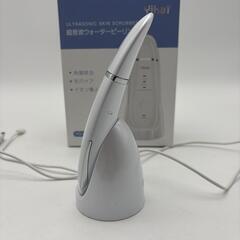 Yihai 超音波ピーリングHQ-B006 充電式美顔器 動作確認済 箱付 中古の画像