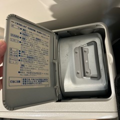 ヒーターの画像