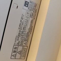 FUJITSU エアコン　2023年製　一年半使用の画像