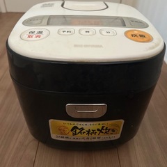 炊飯器の画像