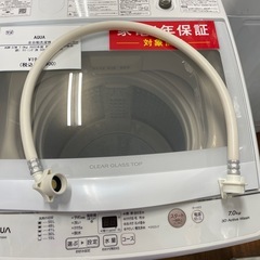 全自動洗濯機の画像