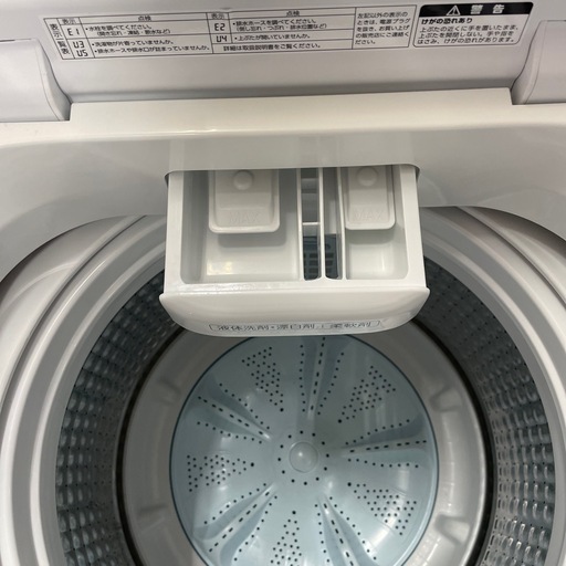 全自動洗濯機