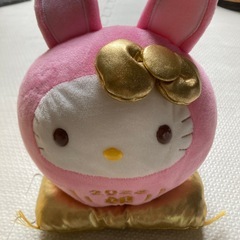 ぬいぐるみ（ハローキティー　干支）の画像