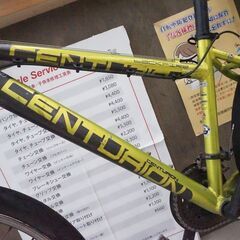 CENTURION 26インチ ３×７段変速 マウンテンバイクの画像
