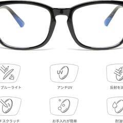 2本セット ブルーライトカットメガネ PCメガネ 超軽量 男女兼用 黒 透明の画像