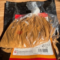 ハイグロウss 270gの画像