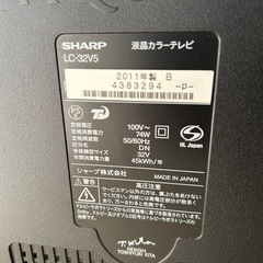 AQUOS テレビ　世界の亀山ブランドの画像
