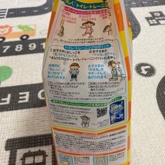 トイレトレーニングパッド&パンツ４枚の画像