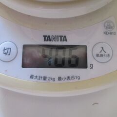 大栗　栗ご飯に　概ね４００g　❷　３日間の画像