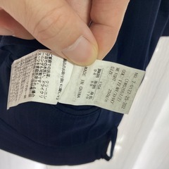 スラックス【ウエスト80センチ/身長
170-175】の画像