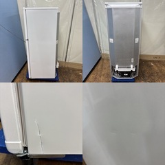 I472 🌈 お買い得品♪ ユーイング 冷蔵庫 (140L) ⭐ 動作確認済 ⭐ クリーニングの画像