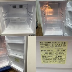 I472 🌈 お買い得品♪ ユーイング 冷蔵庫 (140L) ⭐ 動作確認済 ⭐ クリーニングの画像