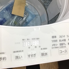 #I-59【ご来店頂ける方限定】TOSHIBAの8、0Kg洗濯機ですの画像