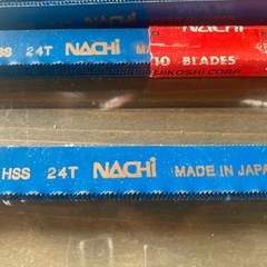 NACHI ハンドソーブレード替刃の画像