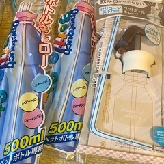 ペットボトルストローの画像