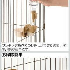 ペット用水飲み器（リッチェル）小型犬用の画像