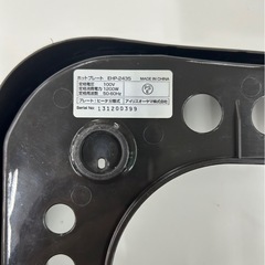 efeel ホットプレート EHP-2435の画像