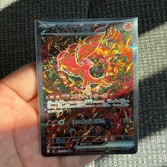 ポケモンカードゲーム　オドリドリex SARの画像